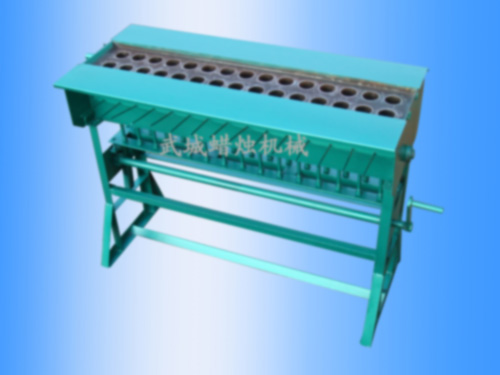 圓柱蠟燭機(jī)A型